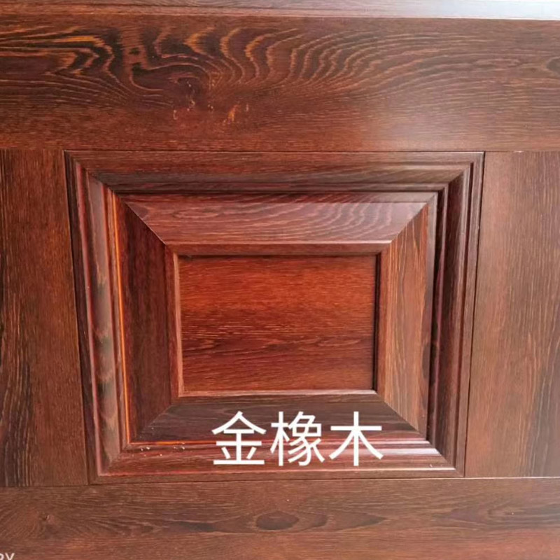 Garage Door