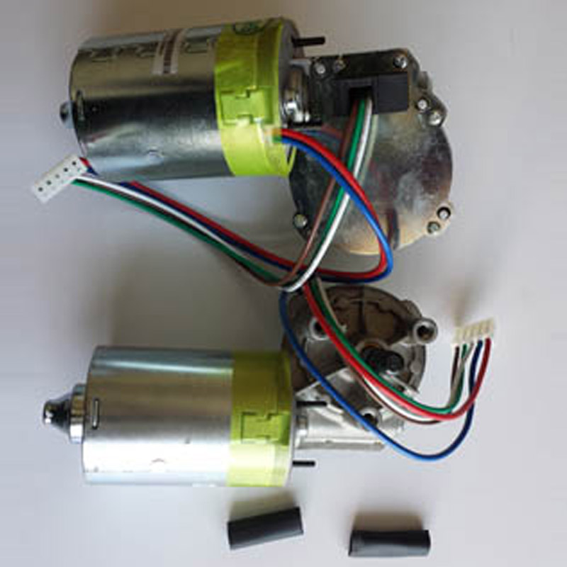 DC MOTOR